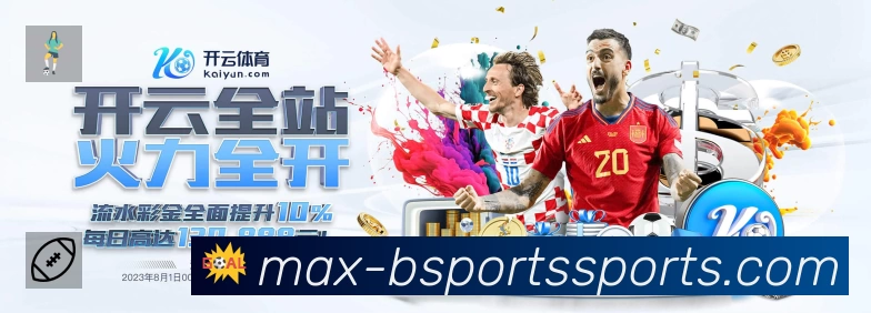 扫码下载B体育官方App